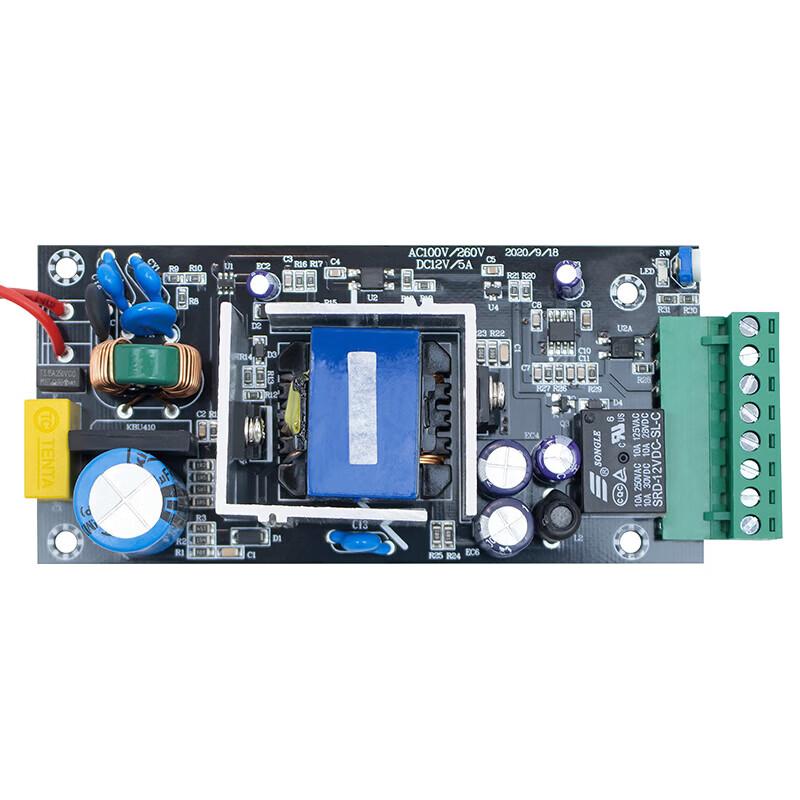 Access Control System 12V5A Power Supply CN Plug (adapter Included)