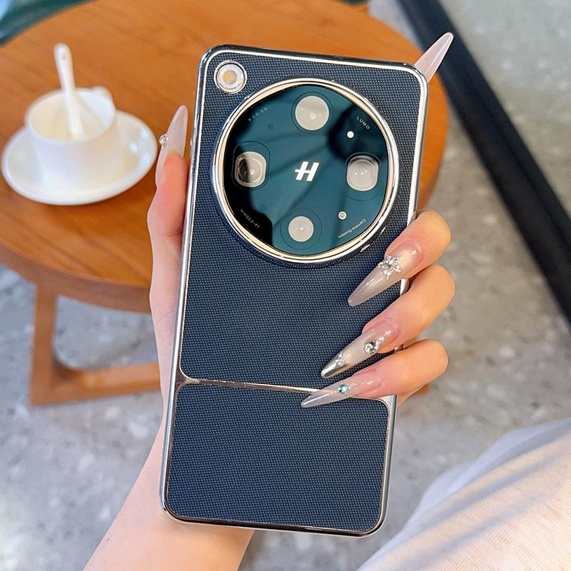 Plating For OPPO Find X9 Ultra Phone Case PC Leather Hard Shell Protective Fashion Shockproof Back Cover