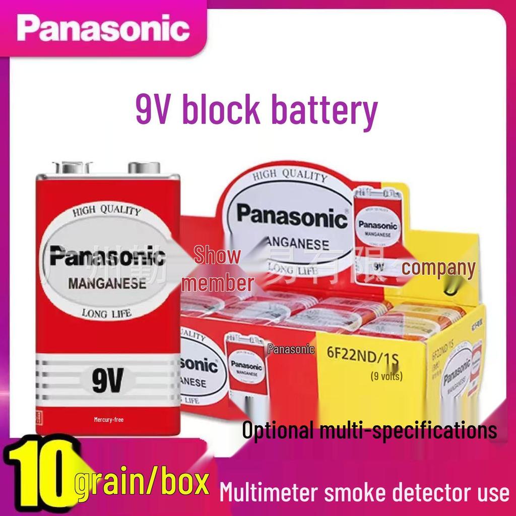 Panasonic 9V 6F22 Carbon Zinc Battery Pack for Microphones and Multimeters
