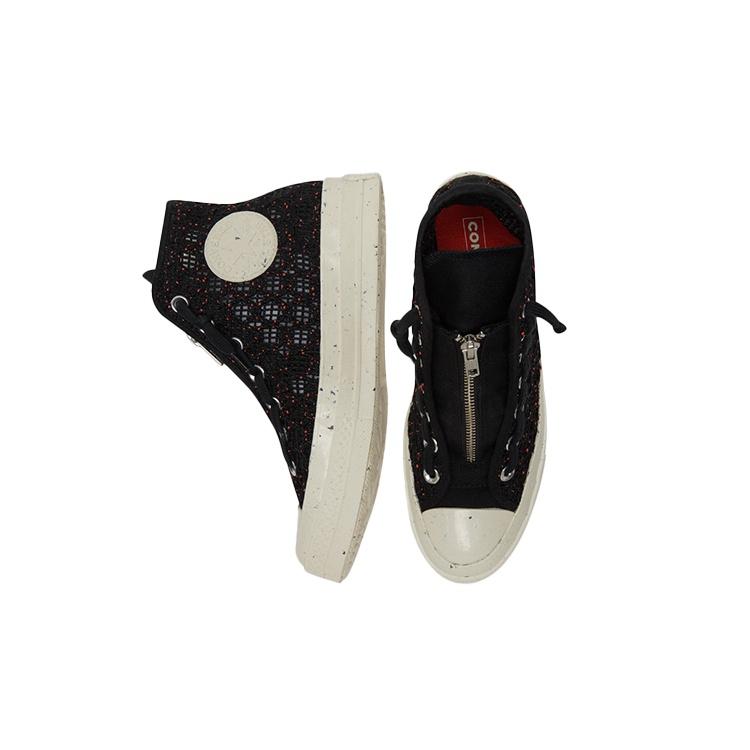 (WMNS) Converse Chuck 70 High 'Speckled Black Crochet' Women's 570784C