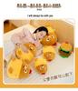 Creative Removable Chicken Plush Toy - Soothing Doll & Home Decoration for Kids