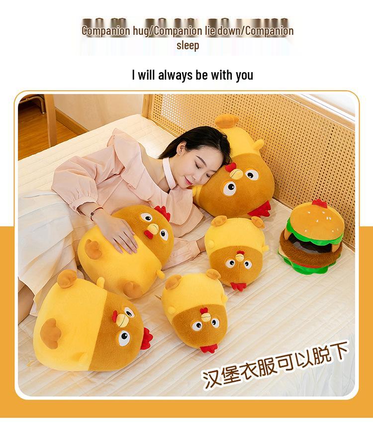 Creative Removable Chicken Plush Toy - Soothing Doll & Home Decoration for Kids