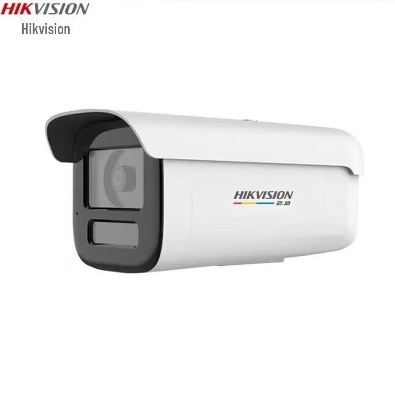 

HIKVISION 4MP Full-Color PoE Cylindrical Network Camera (CN version)