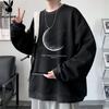 PLAYBOY Men's Casual Crew Neck Sweatshirt