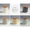 LOLO | Canister, Light Blue | 420ml | Ceramic | Teak | Wooden Lid | Storage Container | Made in Japan | Japanese Tableware |