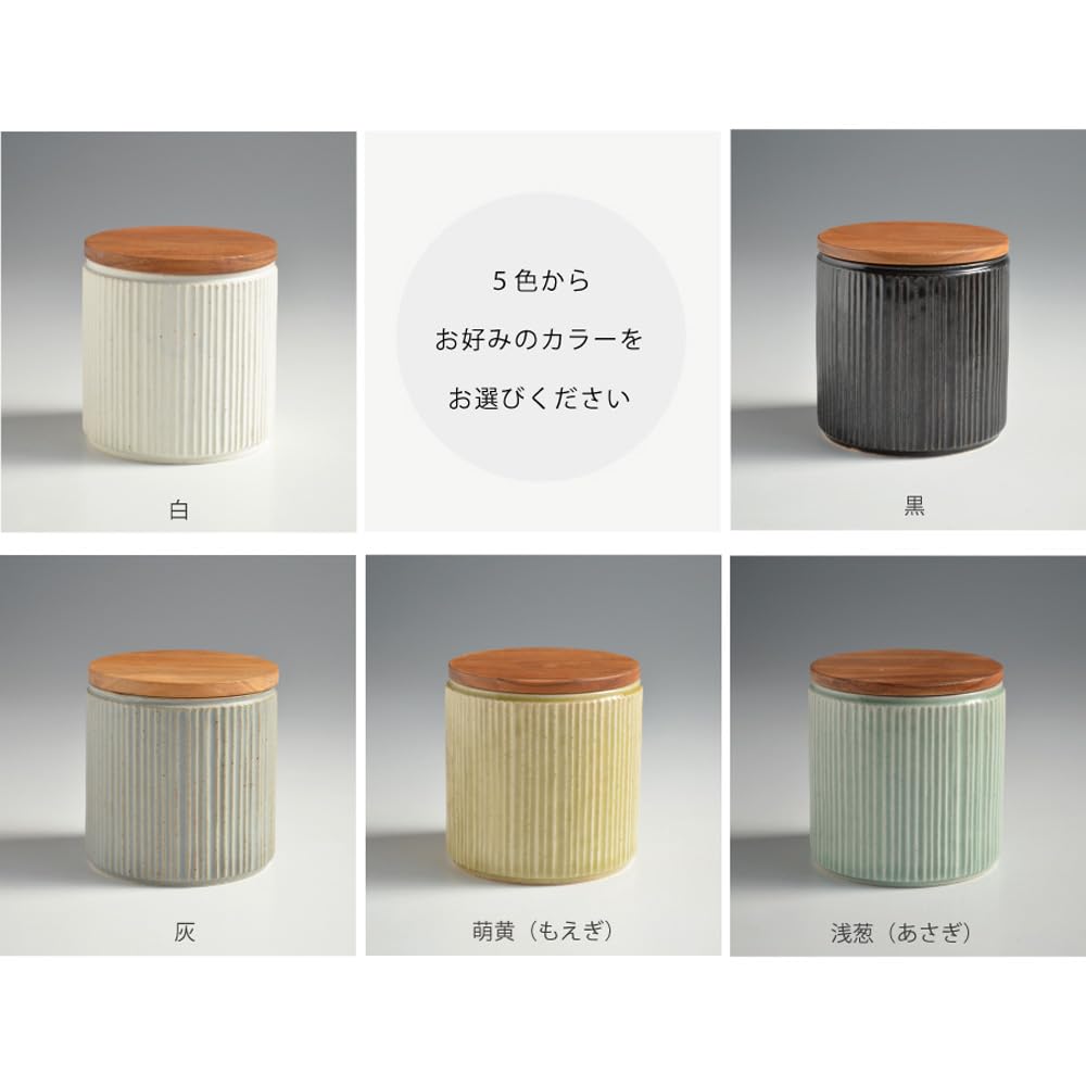LOLO | Canister, Light Blue | 420ml | Ceramic | Teak | Wooden Lid | Storage Container | Made in Japan | Japanese Tableware |