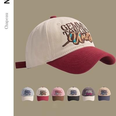 College Style Retro Color Block Baby Hat Children Baseball Hat Fashionable Outfit Boys and Girls Versatile Sun Protection Baseball Hat