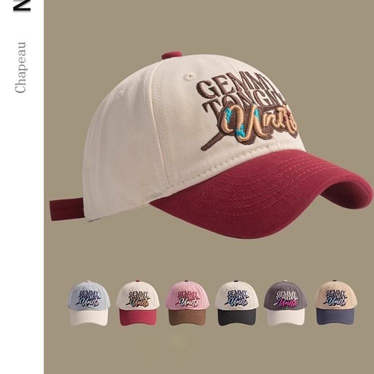 College Style Retro Color Block Baby Hat Children Baseball Hat Fashionable Outfit Boys and Girls Versatile Sun Protection Baseball Hat