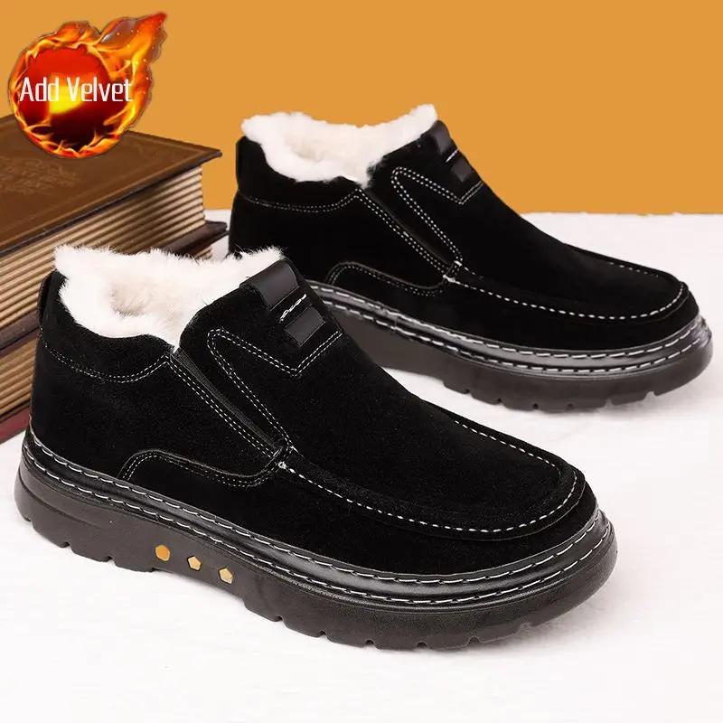 Men s Winter Fleece Thickened Cotton Boots High Top Genuine Leather Slip Resistant Soft Sole Snow Boots Korean Fashion Design 46 4370₽