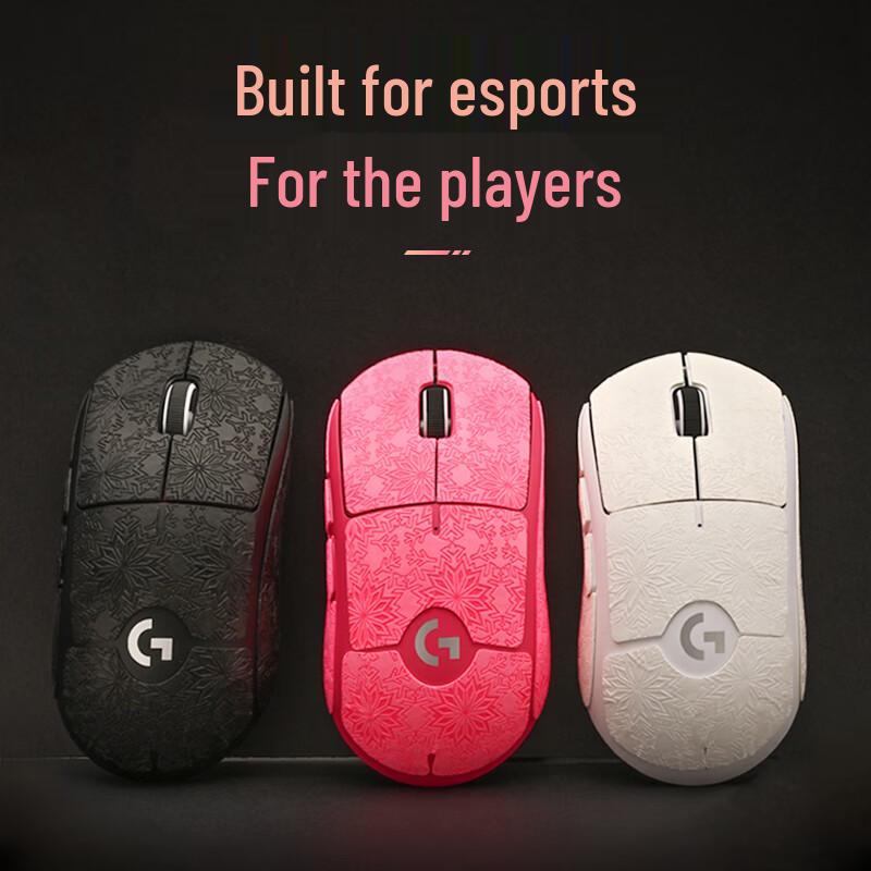 NVV Anti-slip Mouse Grip Tape for Logitech GPW 2/3