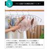 KUENTAI Stainless Steel Hanger with Pegs, Rotating Hooks, 10 Pegs Included, 45cm, Laundry Storage, Clothes Drying Hanger, Space-Saving, Slim Type (Set