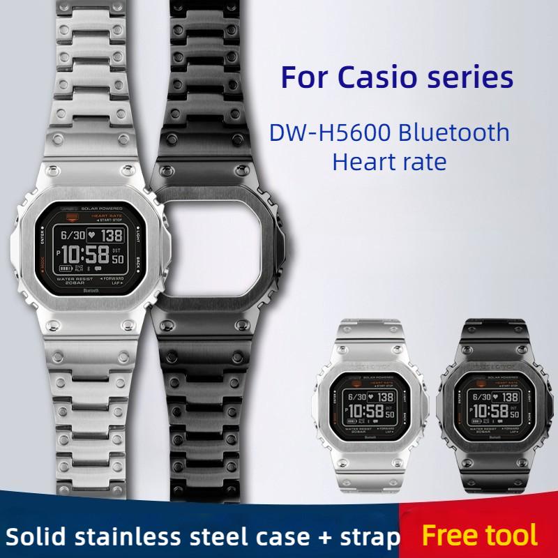 For Casio G-SHOCK DW-H5600 Bluetooth Heart Rate Watchband Modified Small Block Solid Stainless Steel Strap Bezel Case Bracelet
