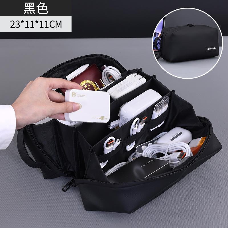 

Cross Border Portable Solid Color Data Cable Storage Bag With Large Capacity Waterproof Thickened Digital Accessories Volcano