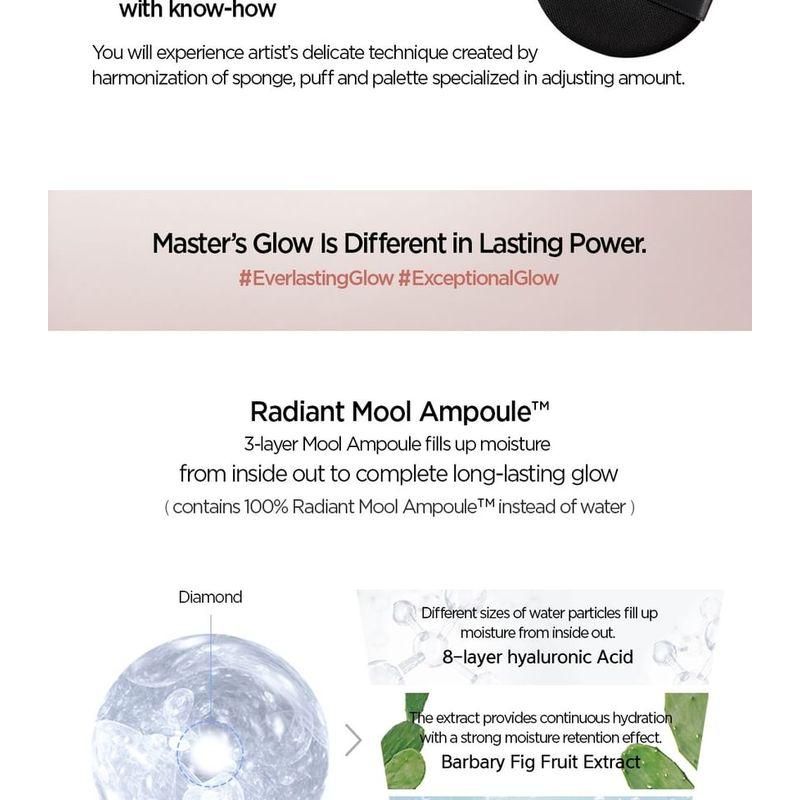 JUNG SAEM MOOL - Masterclass Radiant Cushion Set - 5 Colors