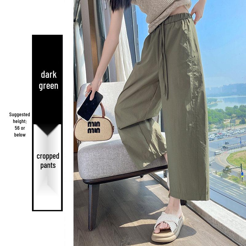 Women's Ice Silk Quick-Dry Sports and Casual Pants - Summer Thin, Petite & Narrow 8-Point To 9-Point Wide-Leg Styles