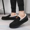Men'S Thickened Indoor Slippers, Vintage Casual Fashion, Soft Sole, Round Toe, EVA Sole, Fabric Upper and Inner, for Winter Daily Casual Wear
