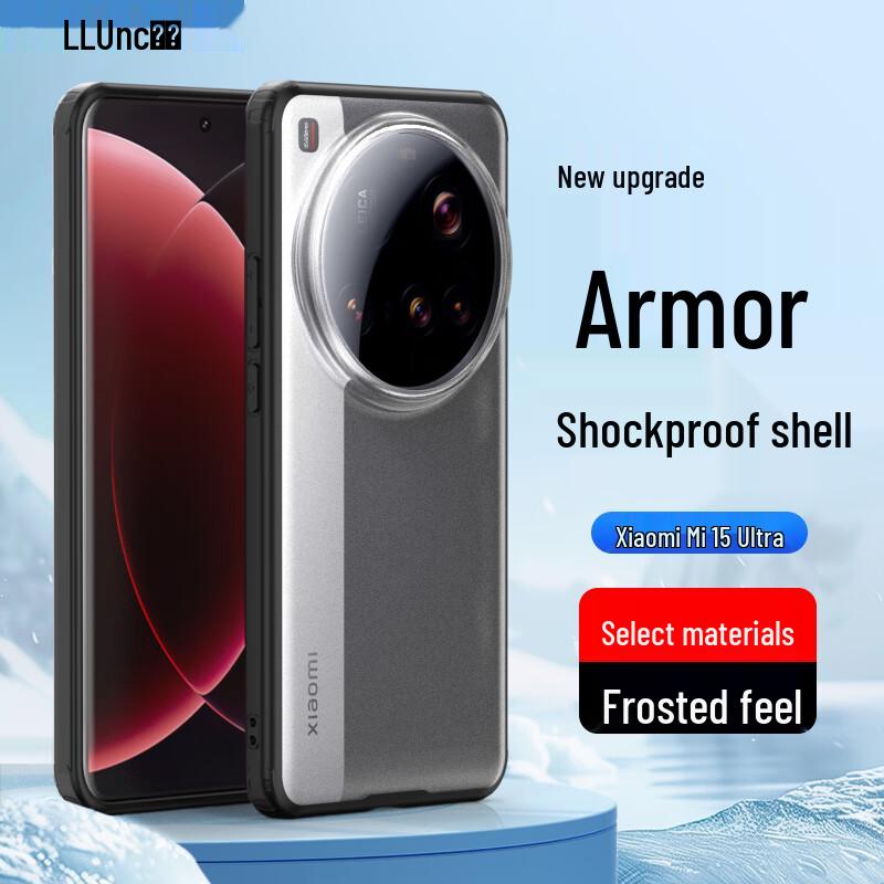 Lankoo Clear Airbag Anti-Drop Xiaomi Phone Case