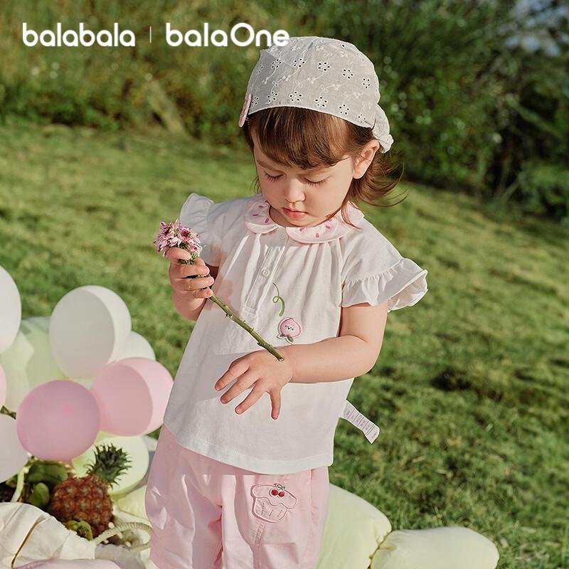 Balabala Baby Girl s Cartoon Short Sleeve T-Shirt 110