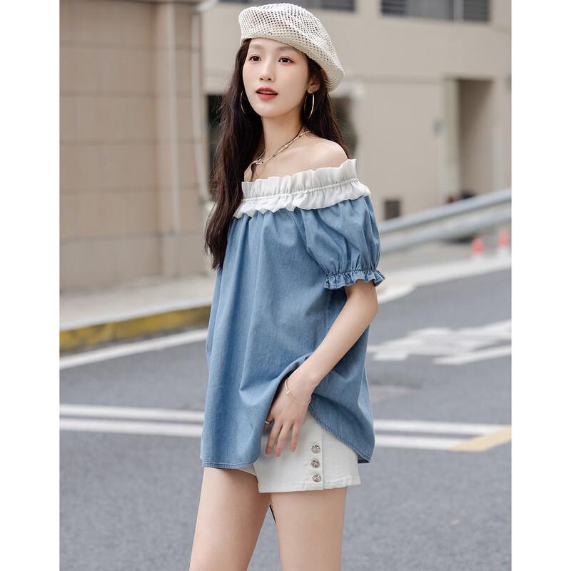 Demana Women's Two-Way Off-Shoulder Denim Shirt