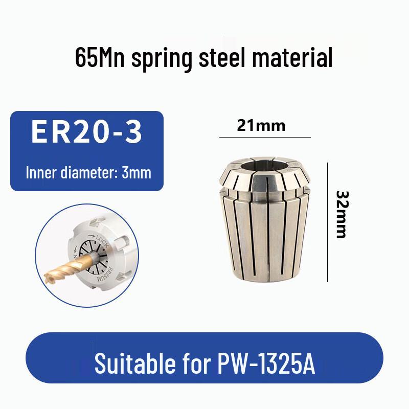 

Puwei High-Precision Engraving Machine Collet Chuck CN plug (adapter included)