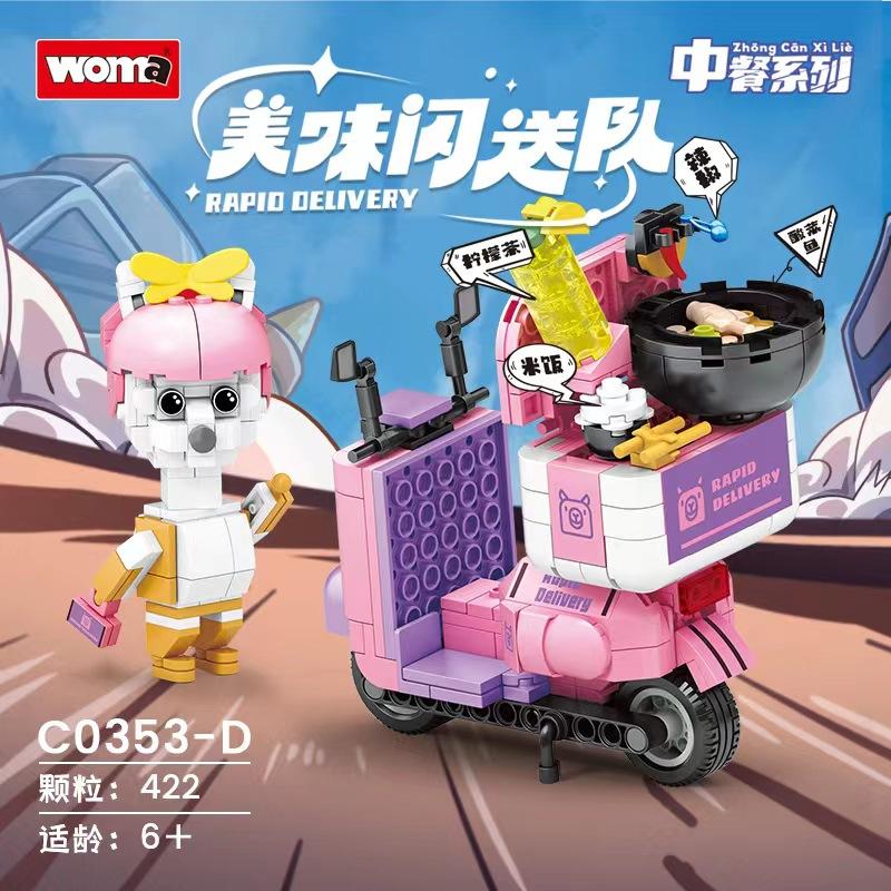 

Building Block Delicious Flash Delivery Team Chinese Food Delivery Staff Motorcycle Model Small Particles Puzzle Assembly Children S Toys See details below