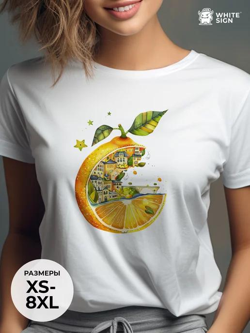 Oversized summer T-shirt with  Lemon  print 4XL