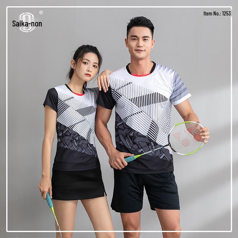 Juyan Unisex Badminton Volleyball Table Tennis Training Suit 3-Piece Set