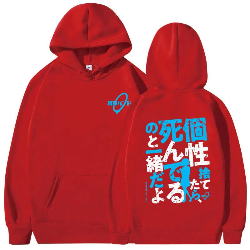 Fun Kawaii anime BOCCHI THE ROCK men's hoodie by Ryo Yamada high-quality casual sweatshirt