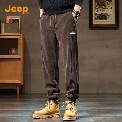 Men's Loose-Fit Drawstring Joggers