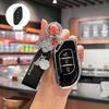 2021/2022 Dongfeng Fengxing T5 EVO & Yacht T5 Key Case for Automatic Far Dream Edition