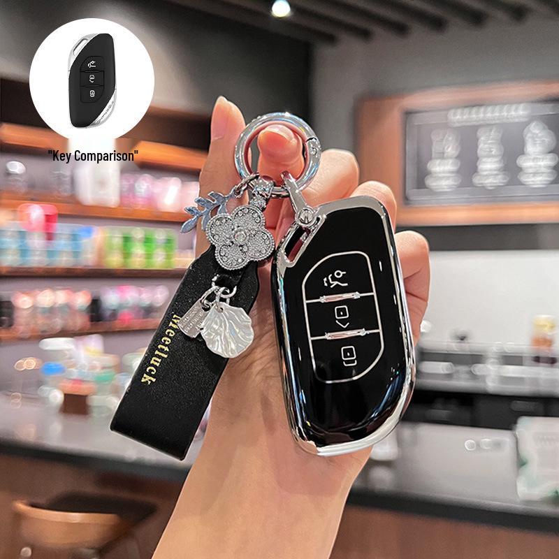 2021/2022 Dongfeng Fengxing T5 EVO & Yacht T5 Key Case for Automatic Far Dream Edition