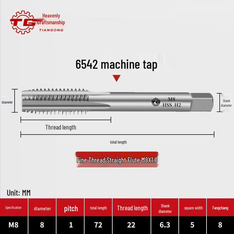 TIANGONG 6542 Ground High-Speed Steel Machine Taps M8 x 1