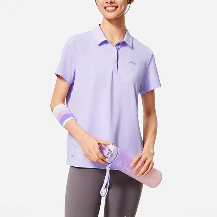 Li-Ning Fitness Series Solid Color Moisture-Wicking Quick-Dry Loose Short Sleeve Polo Shirt Women tops Lilac APLU126-3