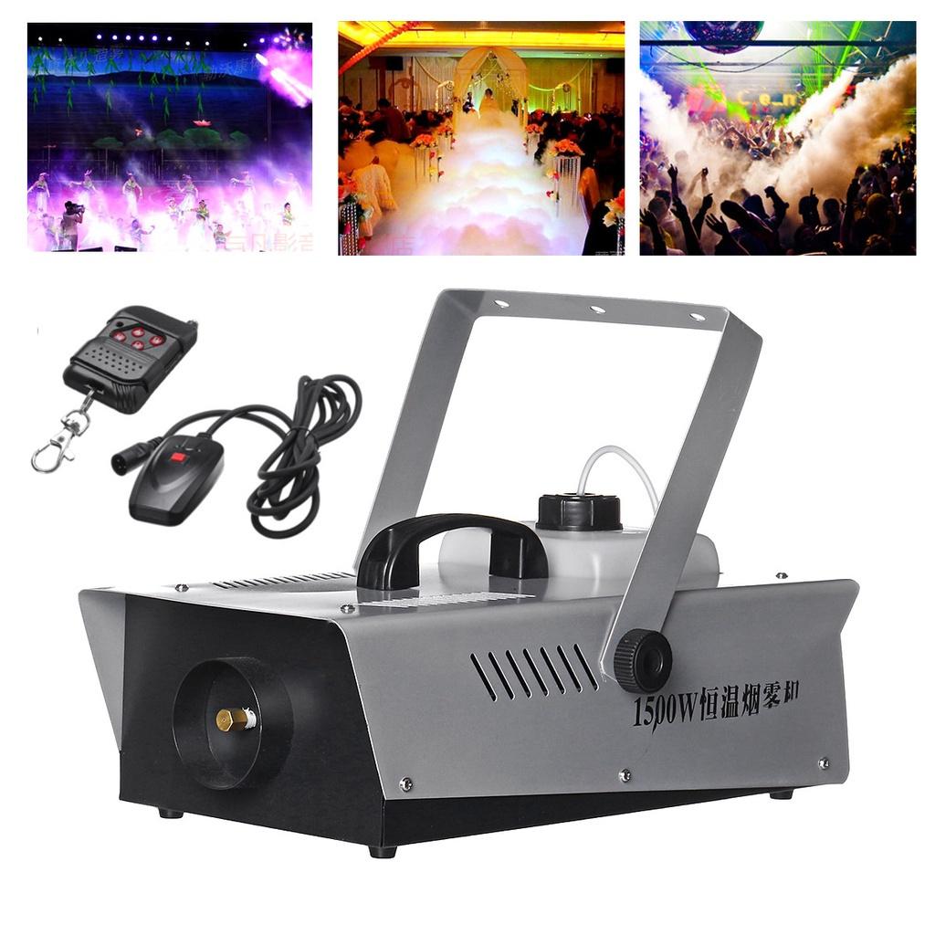 Stage Fog Smoke Machine Fogger Wireless Remote No Light for Wedding Party 220V 1500W