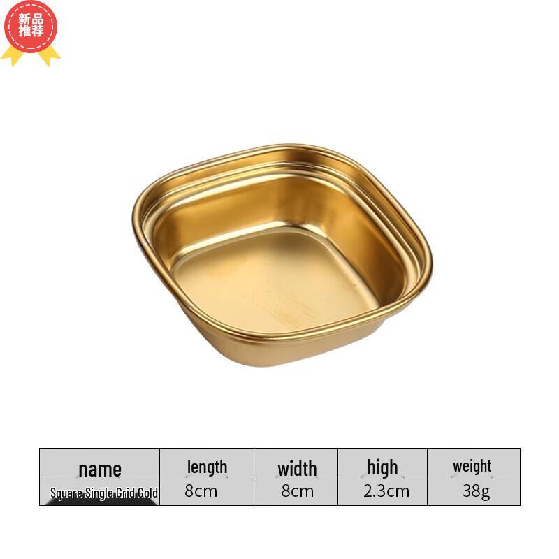 

Stainless Steel Sauce/Condiment Dish