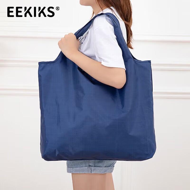EEKIKS Foldable Reusable Shoulder Shopping Bag