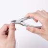 Kai Standard Selection Fingernail Clipper S 1pc Silver