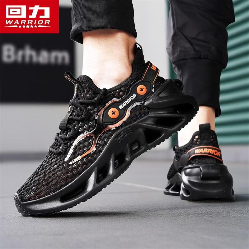 Warrior Men's Thick-Soled Height-Increasing Sports Shoes