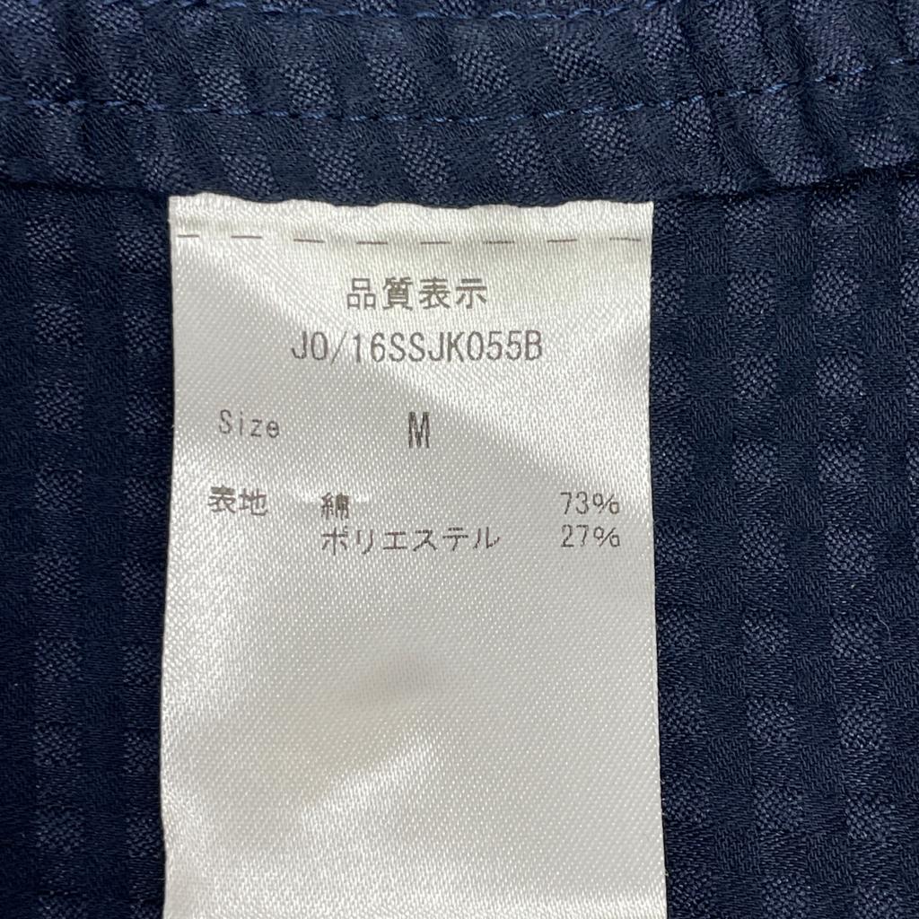 JOURNEYMAN Navy Seersucker Jacket Jacket M NavyUsed