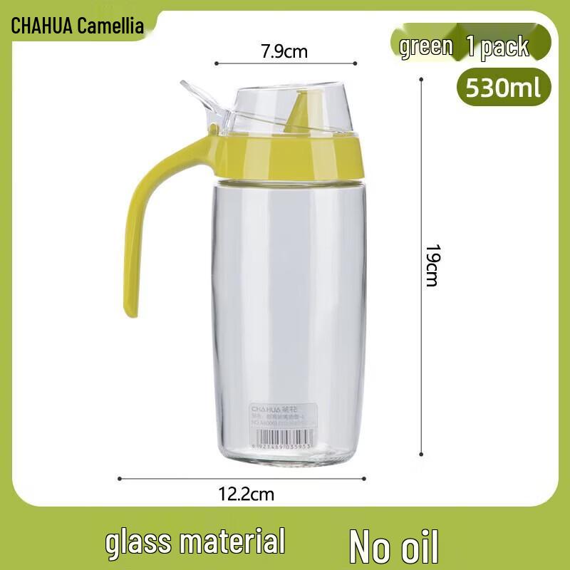 CHAHUA Leak-Proof Glass Oil Dispenser
