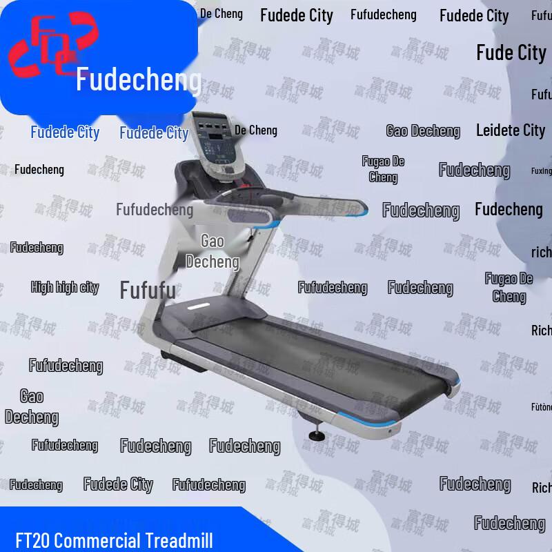 Fudecheng Aerobic Fitness Equipment