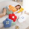 Nordischer Stil Blume Kissen Lächeln Wolke Wurfkissen Tulpe Sonnenblume Plüschtier Kuschel Plüschtiere Mädchenhaftes Zuhause Dekoration Geburtstagsgeschenke
