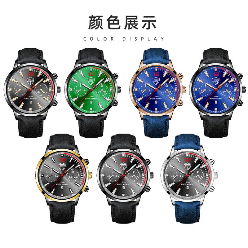Belt Watch Fully Automatic Non-Mechanical Quartz Watch Calendar Luminous