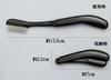 Shishida Seishindo In Metal Mascara Black 1 Piece [Made Japan] Comb, (MK-700BK) (x 1)