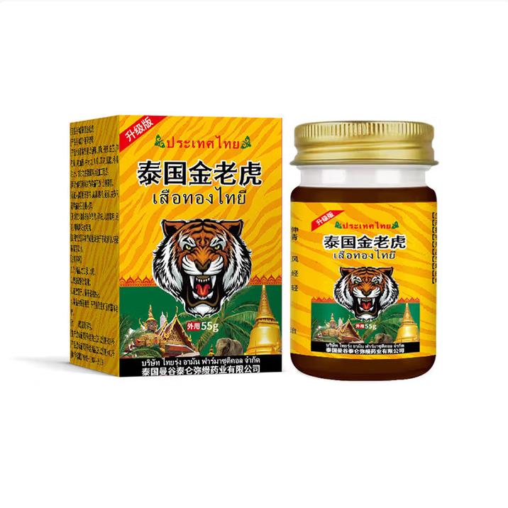 Shoulder joint pain and limited range of motion, often accompanied by stiffness and local discomfort