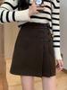 Chic Retro Plus Size Woolen Mini Skirt for Women - Versatile, Slimming, and Stylish