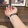 Magnetic Cat Bracelet Female Summer Niche Sweet and Exquisite New Girlfriend Bracelet