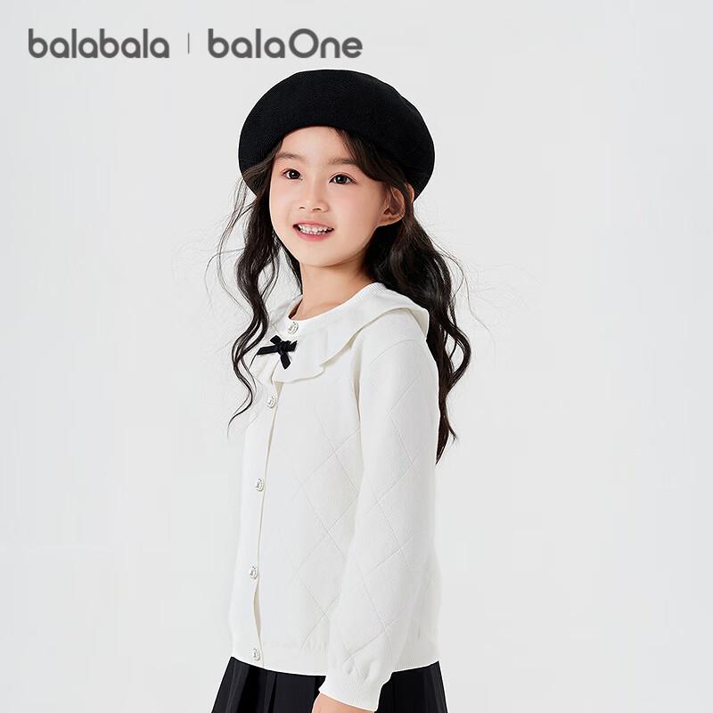 Balabala Girls Ruffle Trim Cardigan Sweater 165