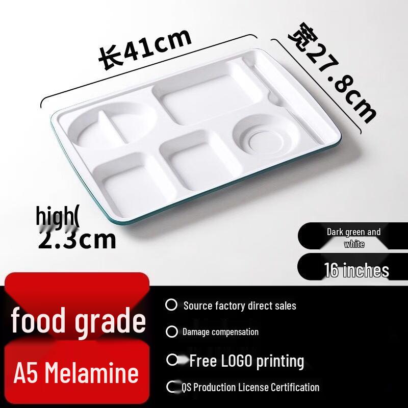 Rectangular 7-Compartment Melamine Fast Food Plates, 10-Pack