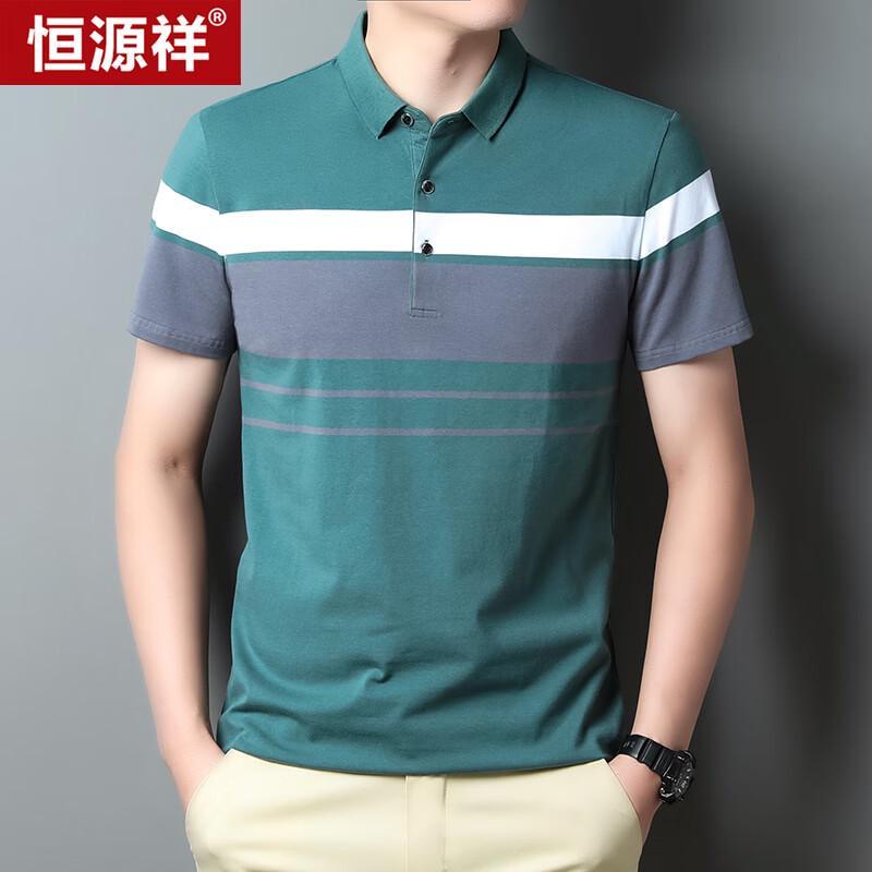 Hengyuanxiang Men s Striped Casual Polo Shirt M